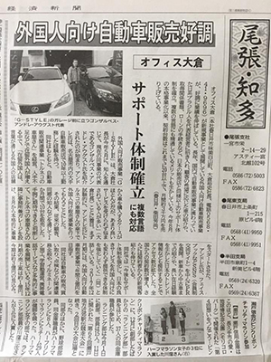 2018年2月