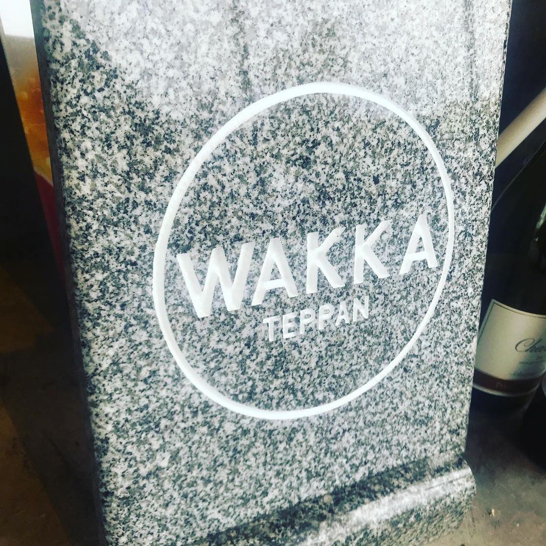 鉄板 WAKKA